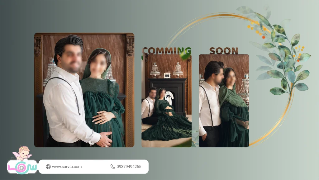 آتلیه بارداری کالس تبریز