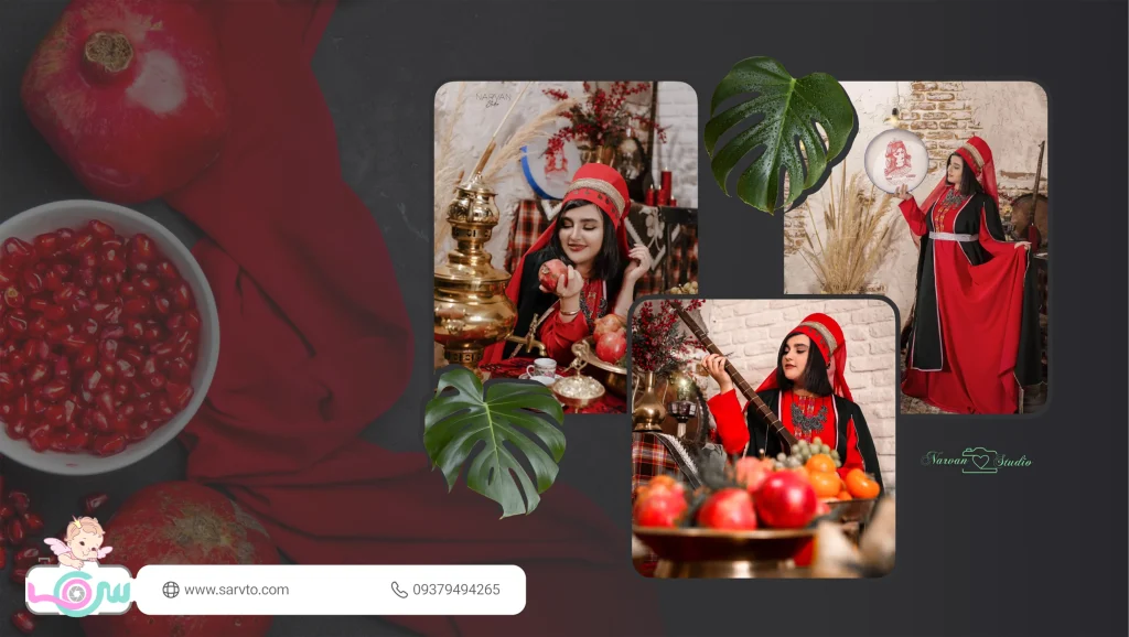 آتلیه عکاسی نارون